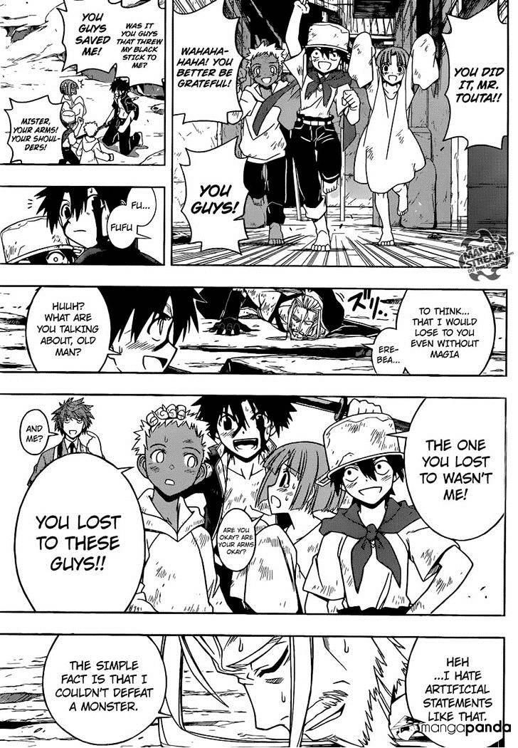 UQ Holder! Chapter 29 - Page 15