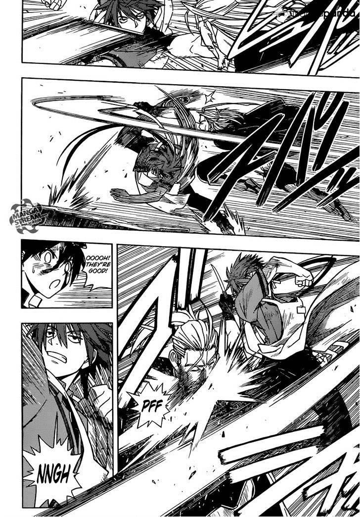 UQ Holder! Chapter 29 - Page 6