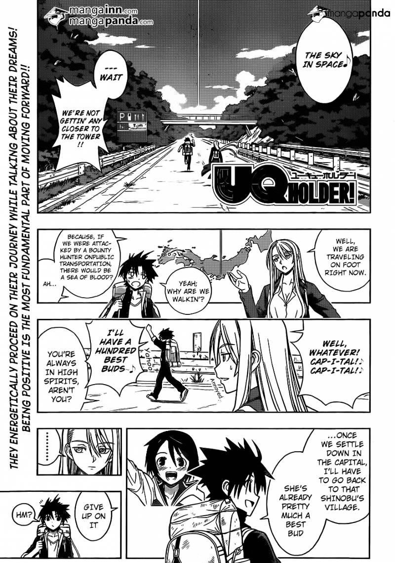 UQ Holder! Chapter 3 - Page 1