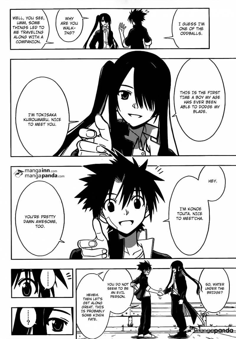 UQ Holder! Chapter 3 - Page 10
