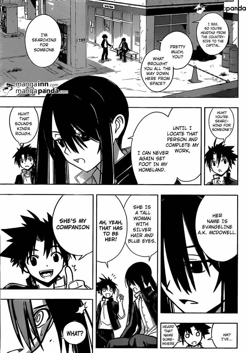 UQ Holder! Chapter 3 - Page 13
