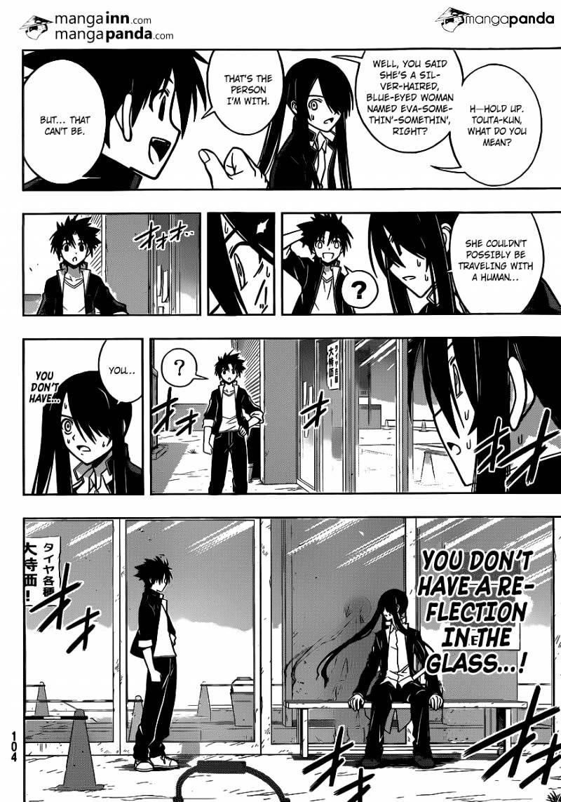 UQ Holder! Chapter 3 - Page 14