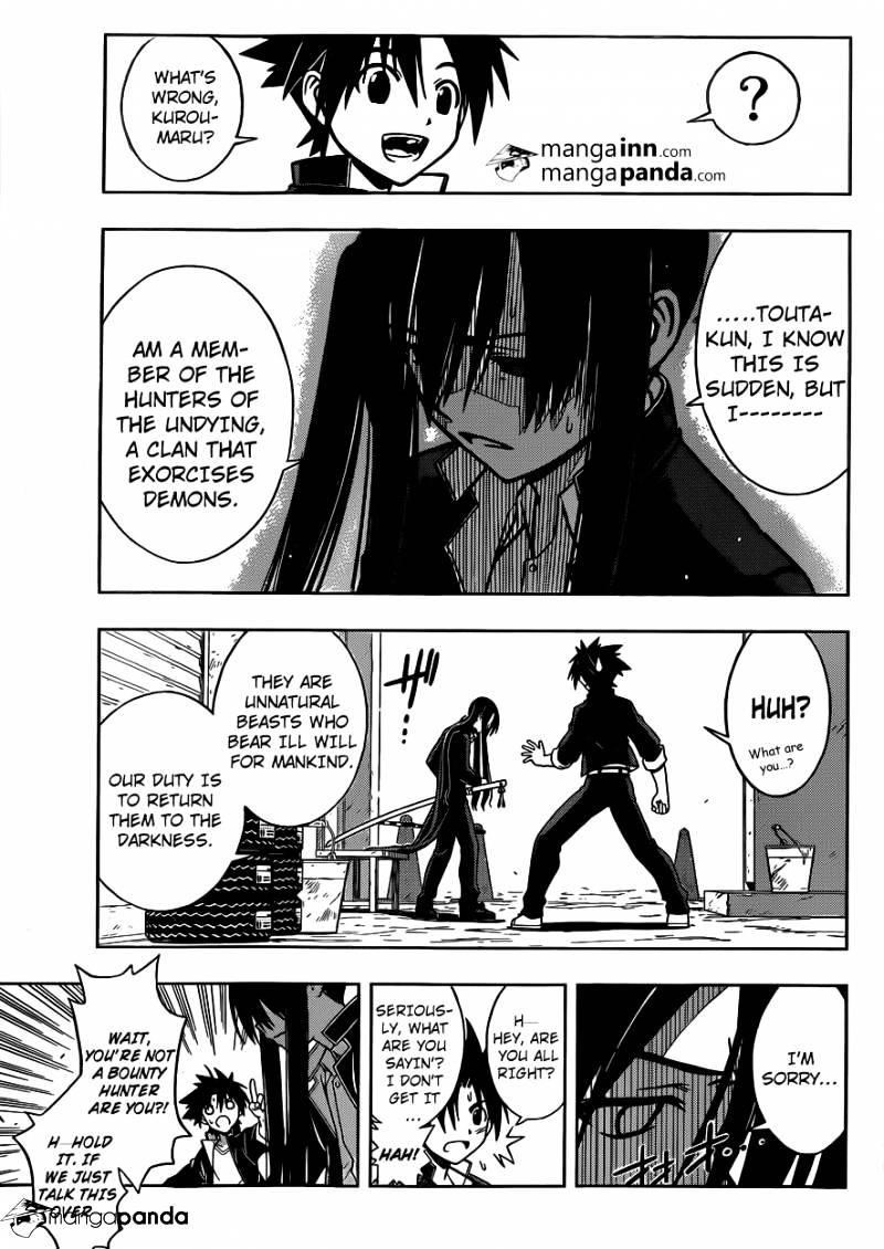 UQ Holder! Chapter 3 - Page 15