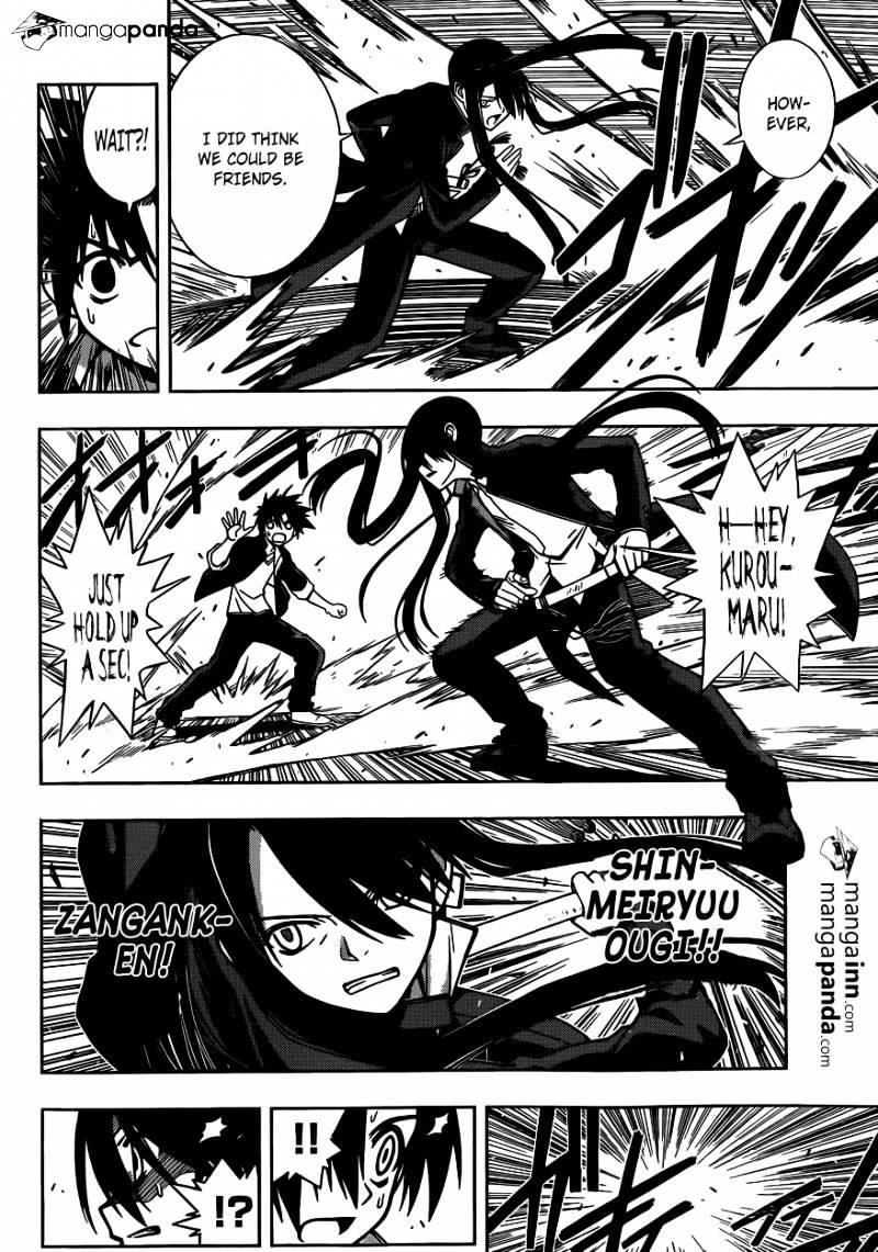 UQ Holder! Chapter 3 - Page 16