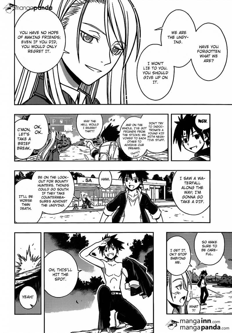 UQ Holder! Chapter 3 - Page 2