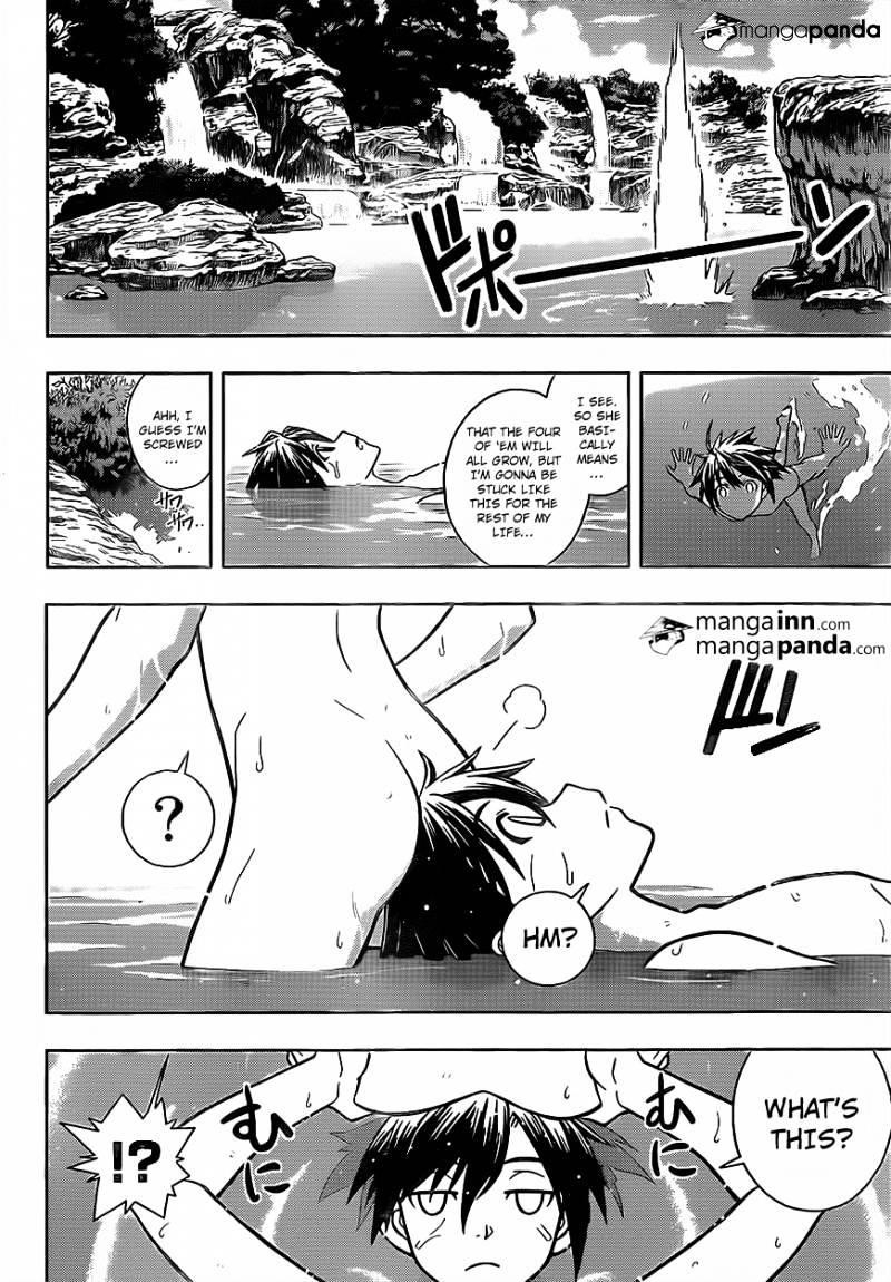 UQ Holder! Chapter 3 - Page 4