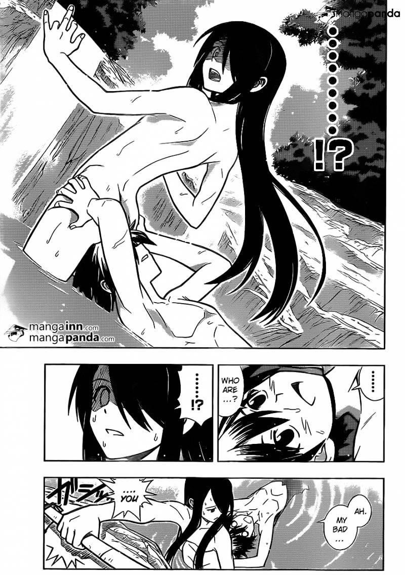 UQ Holder! Chapter 3 - Page 5