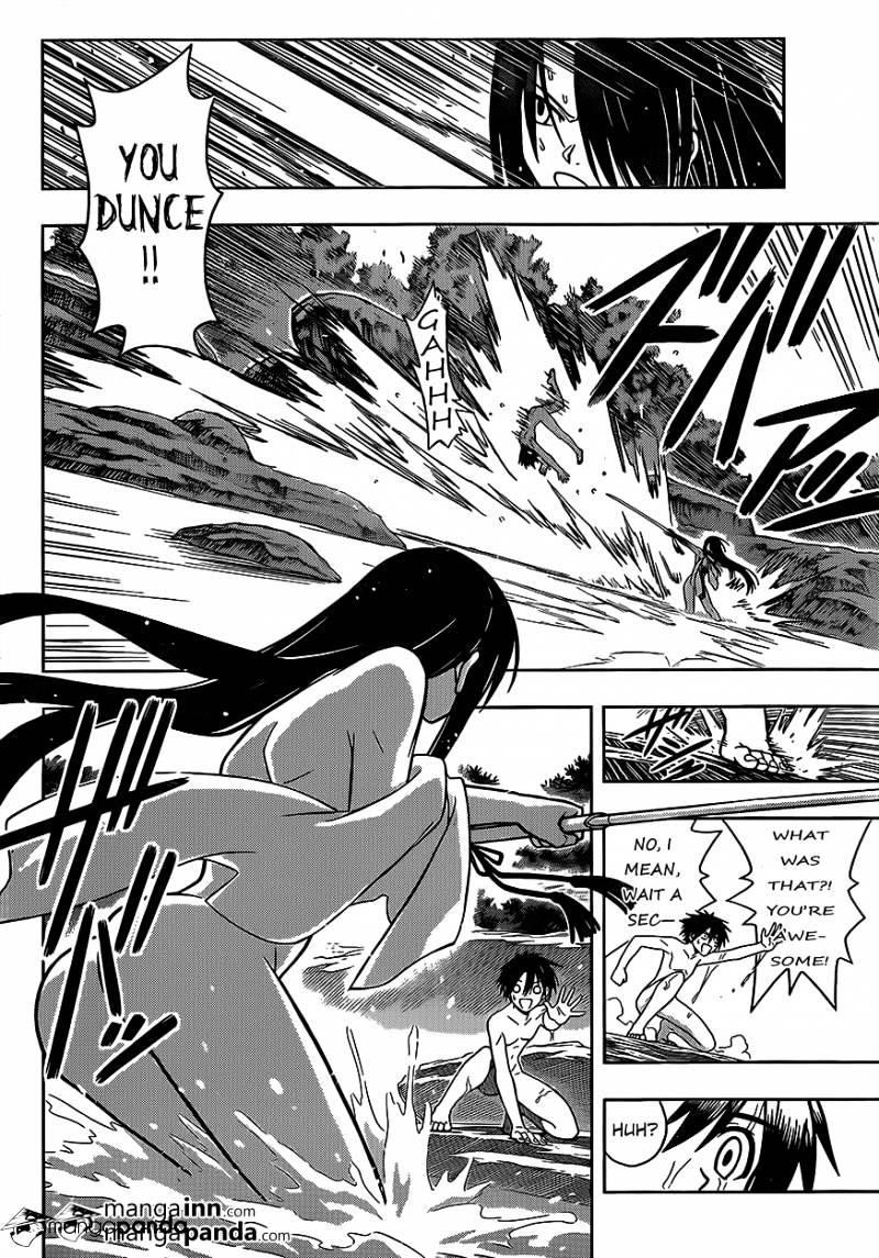 UQ Holder! Chapter 3 - Page 6