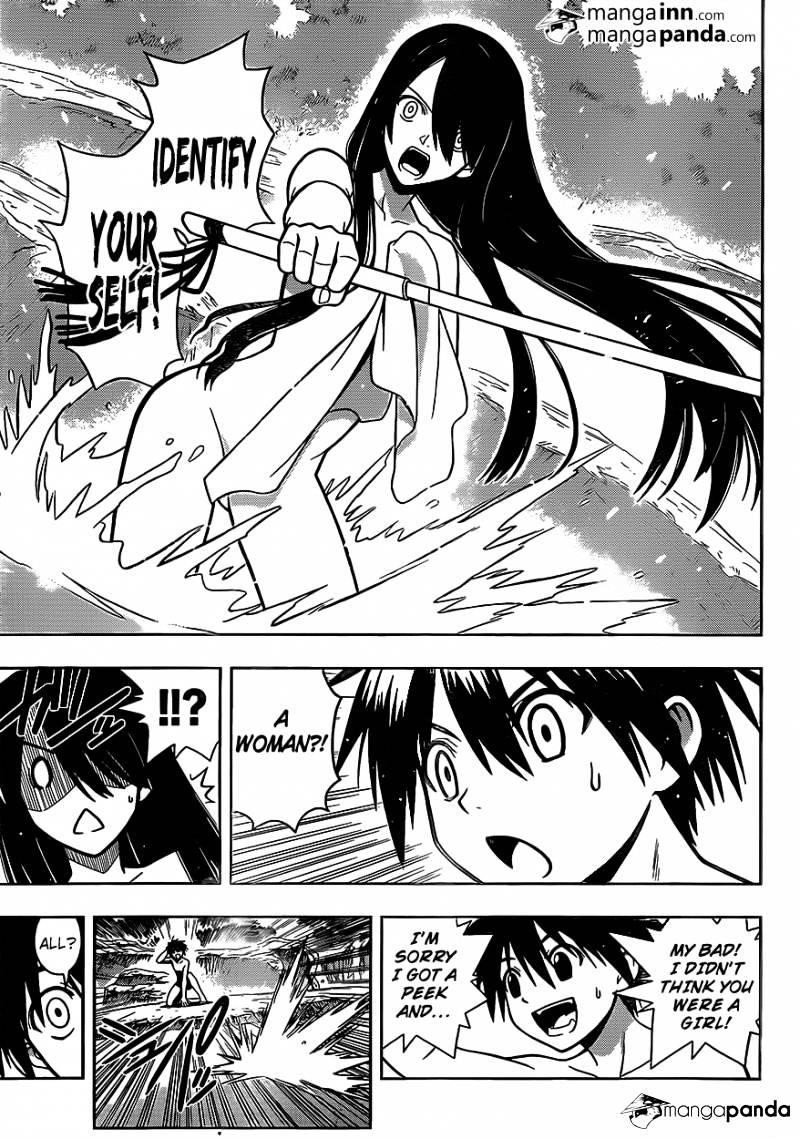 UQ Holder! Chapter 3 - Page 7