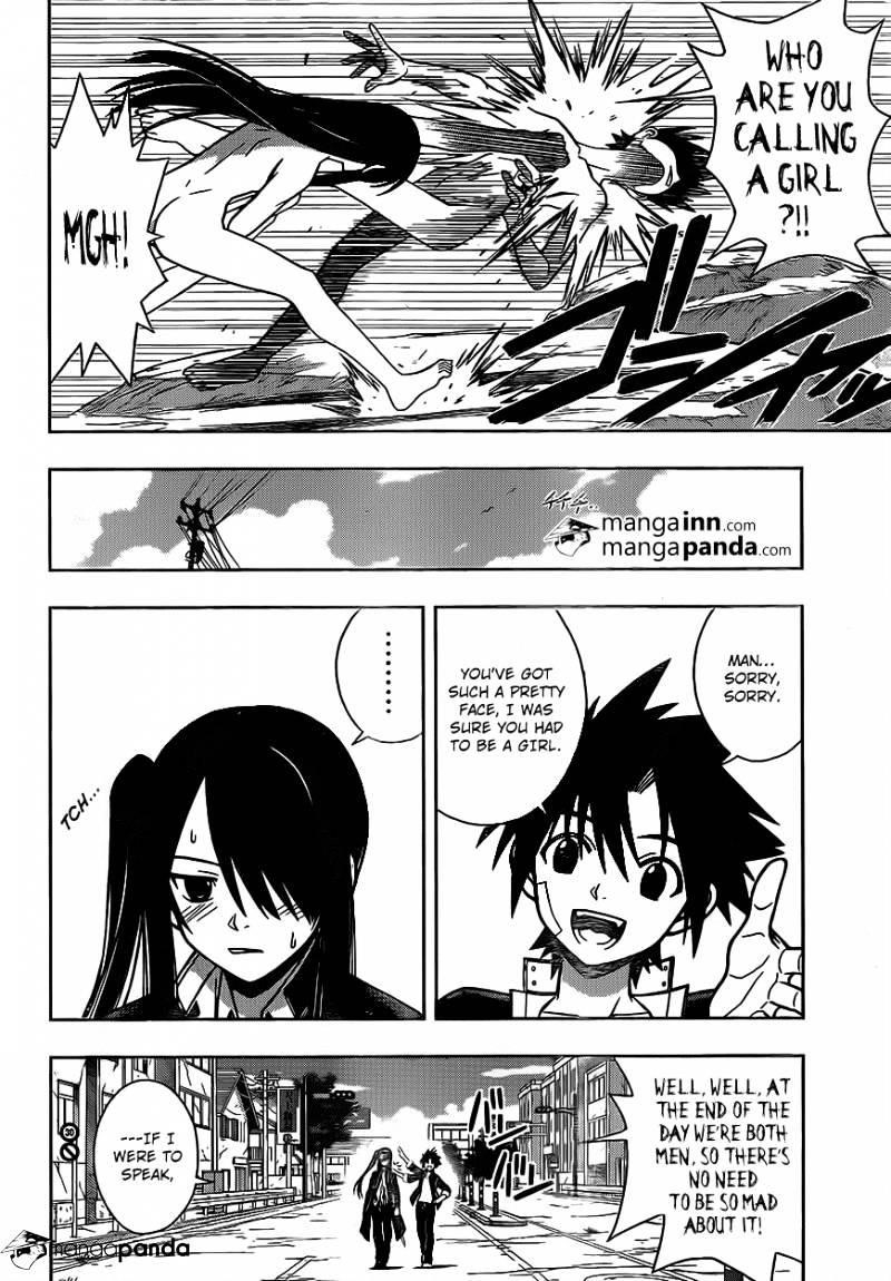 UQ Holder! Chapter 3 - Page 8