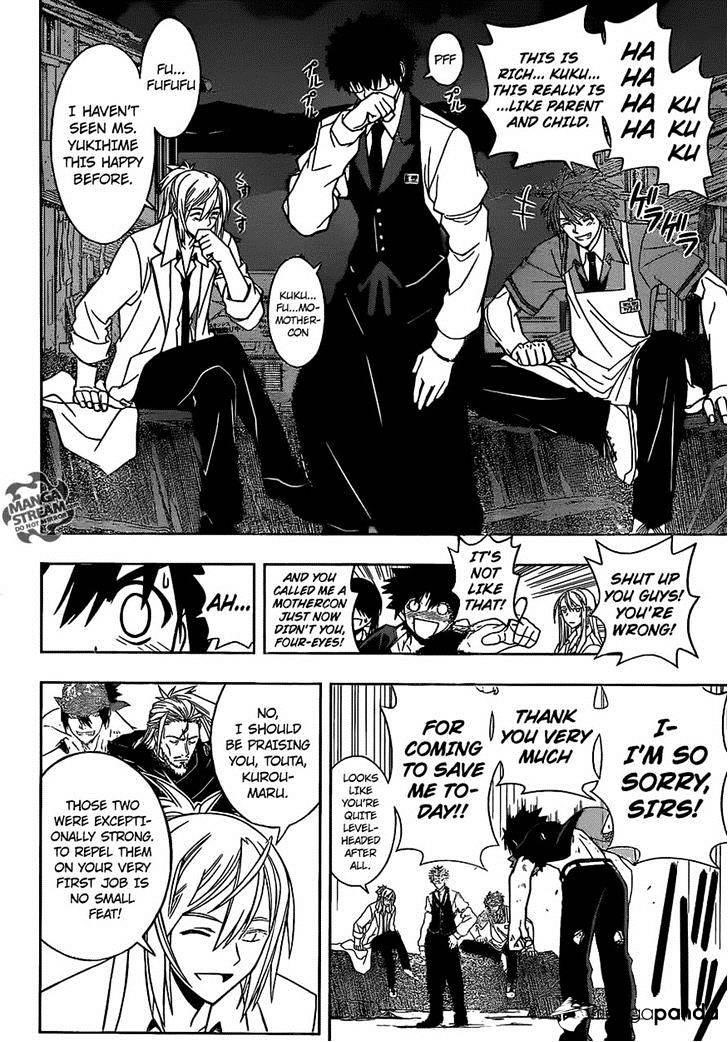 UQ Holder! Chapter 30 - Page 11