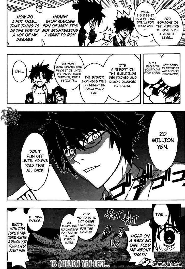 UQ Holder! Chapter 30 - Page 15