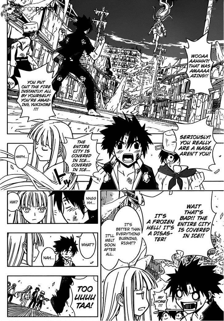 UQ Holder! Chapter 30 - Page 5