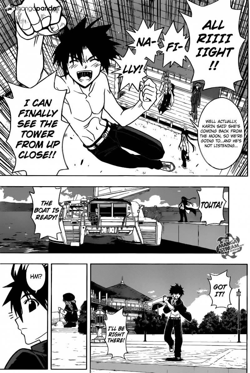 UQ Holder! Chapter 31 - Page 15
