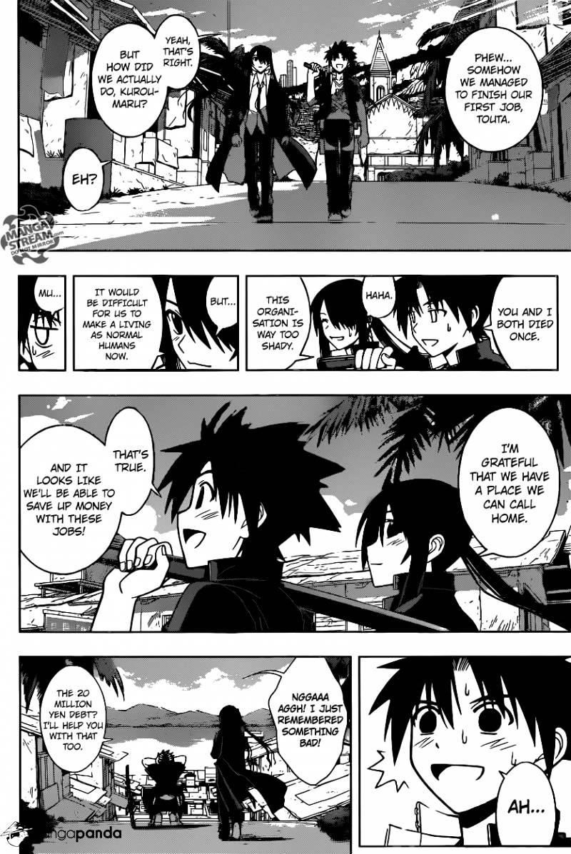 UQ Holder! Chapter 31 - Page 2