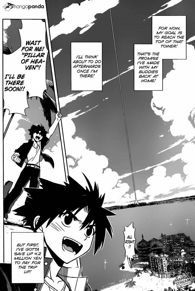UQ Holder! Chapter 31 - Page 6