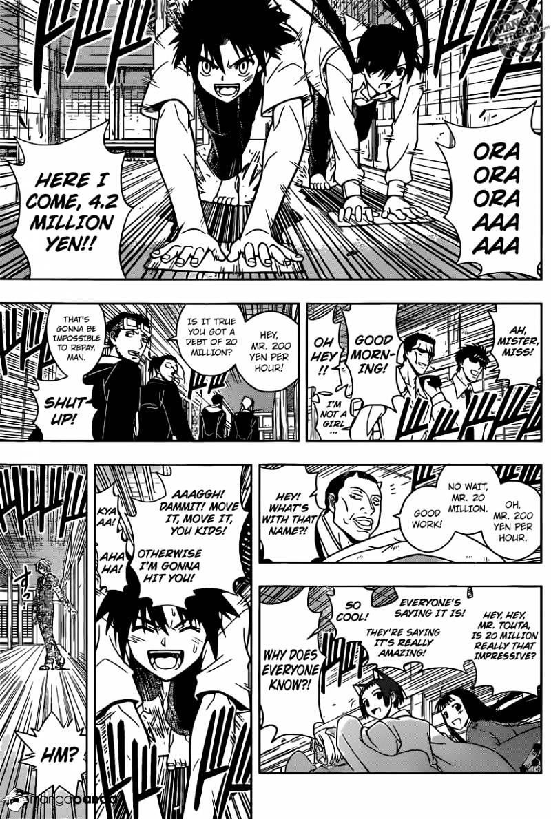 UQ Holder! Chapter 31 - Page 7