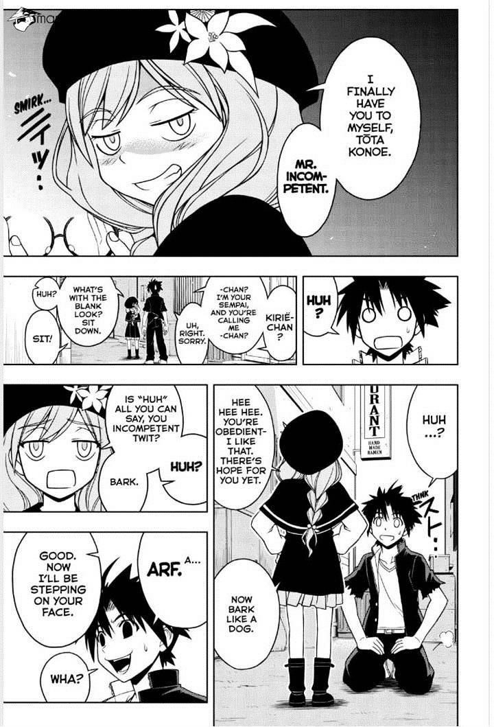 UQ Holder! Chapter 32 - Page 11