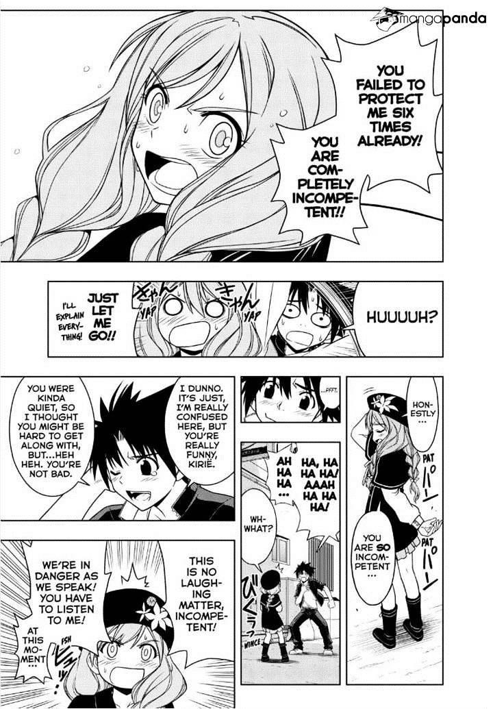 UQ Holder! Chapter 32 - Page 13