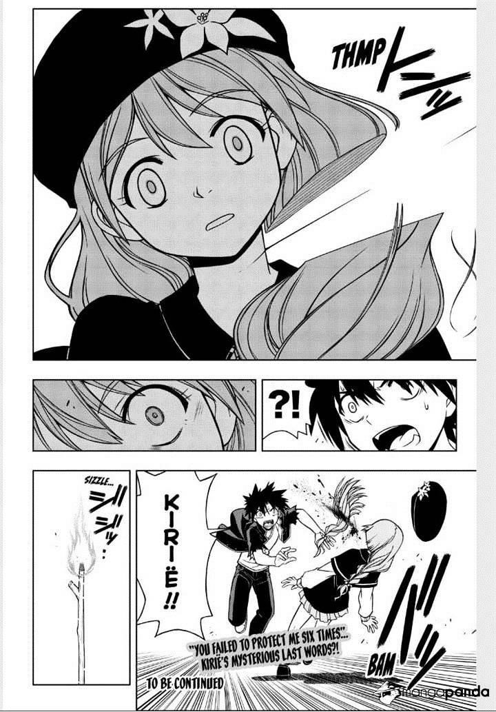 UQ Holder! Chapter 32 - Page 14