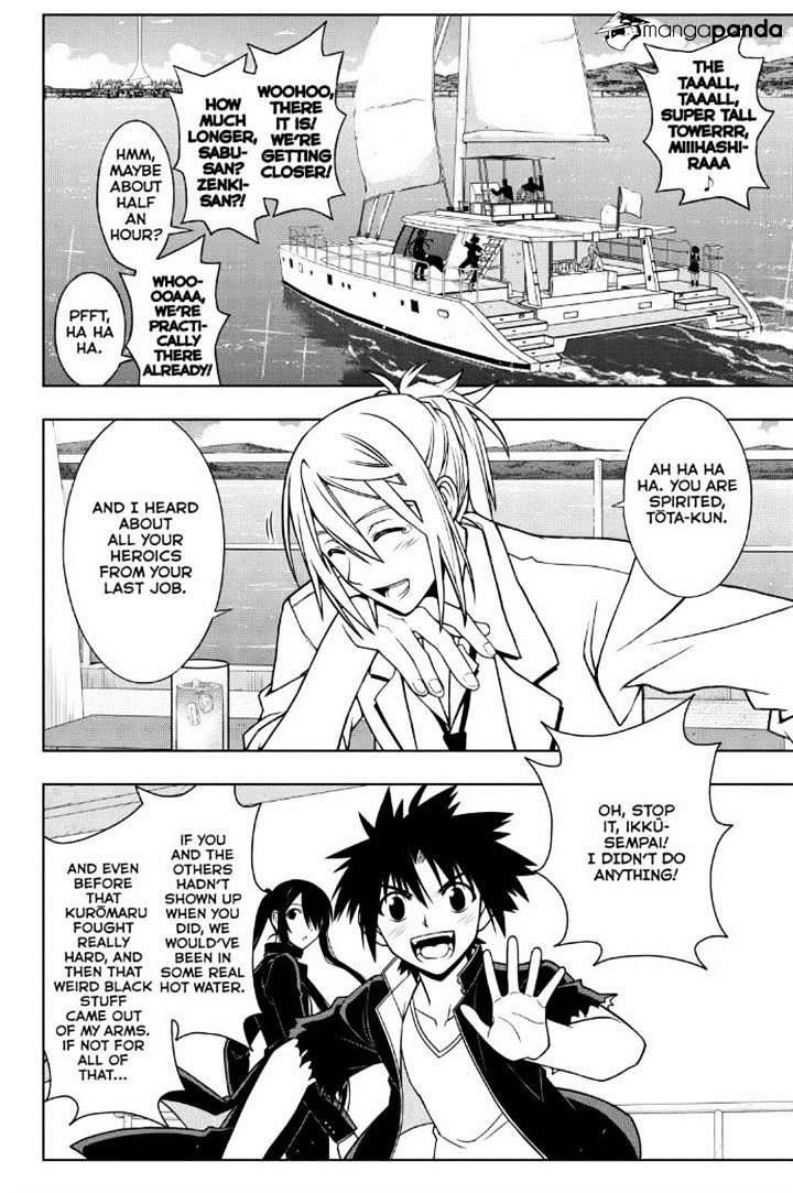 UQ Holder! Chapter 32 - Page 3