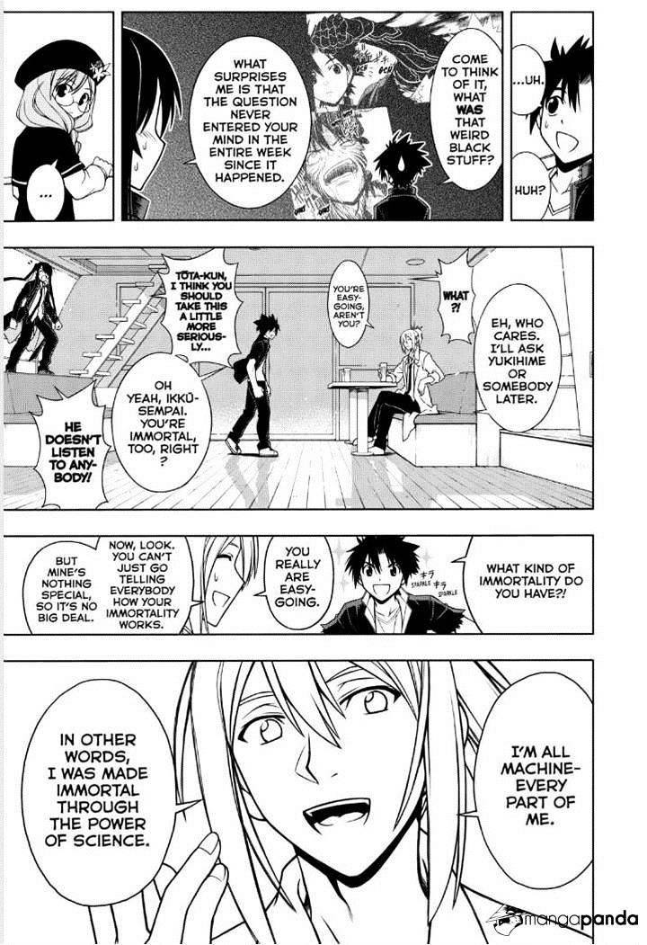 UQ Holder! Chapter 32 - Page 4