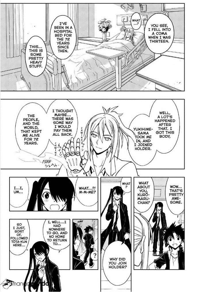 UQ Holder! Chapter 32 - Page 6