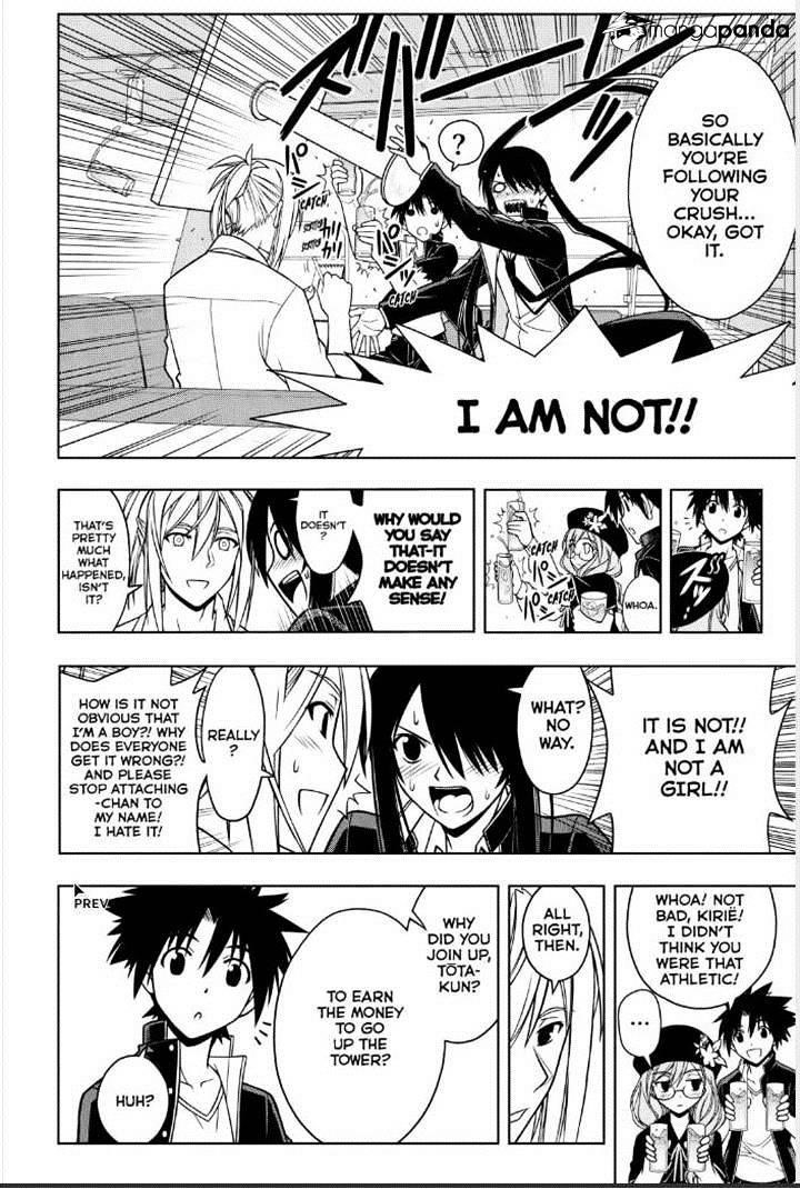 UQ Holder! Chapter 32 - Page 7