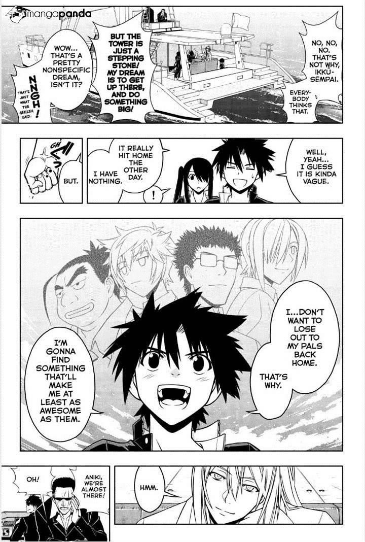 UQ Holder! Chapter 32 - Page 8