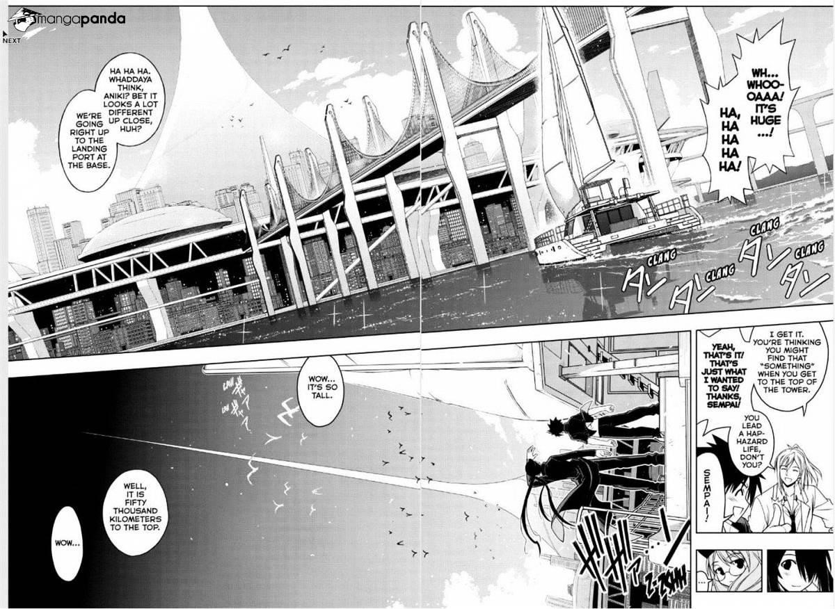 UQ Holder! Chapter 32 - Page 9