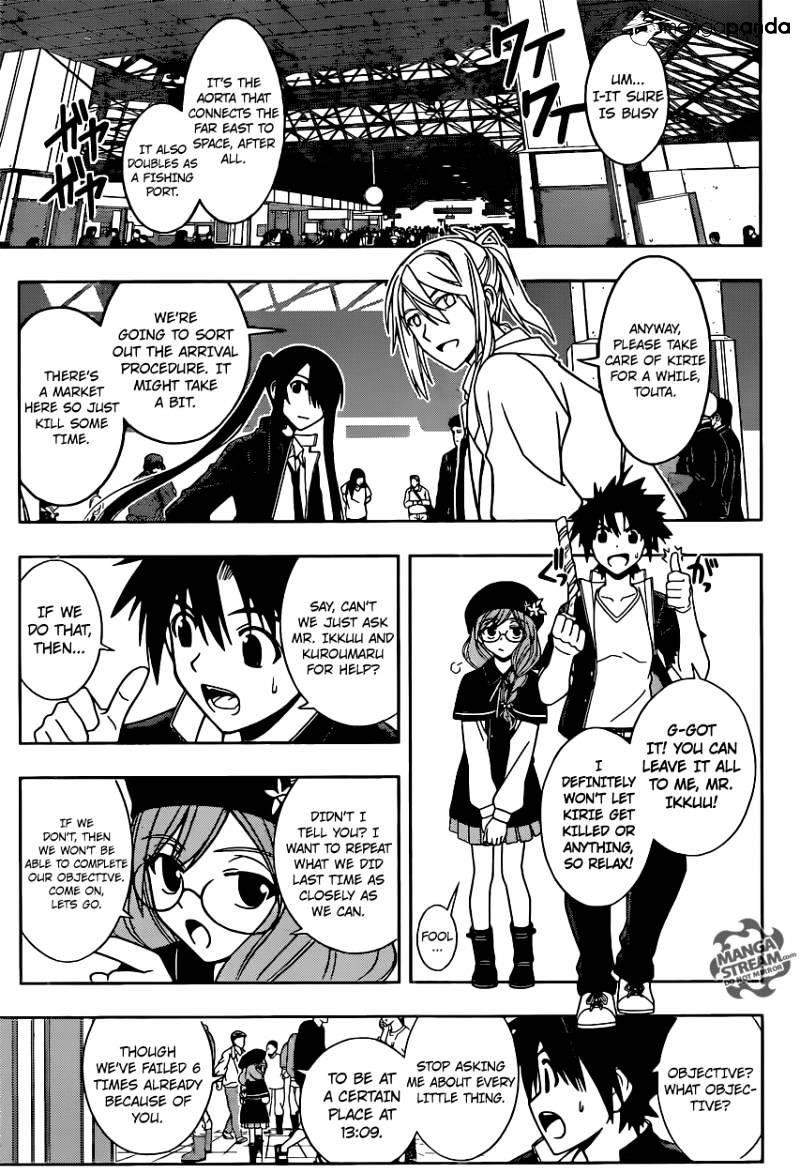 UQ Holder! Chapter 33 - Page 11