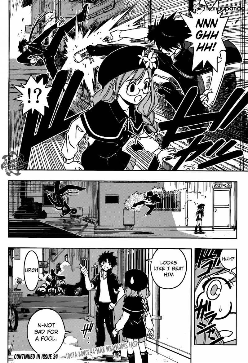 UQ Holder! Chapter 33 - Page 16