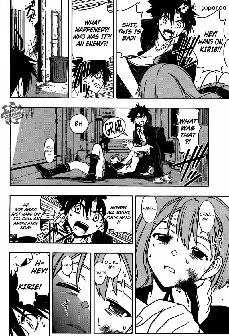 UQ Holder! Chapter 33 - Page 2