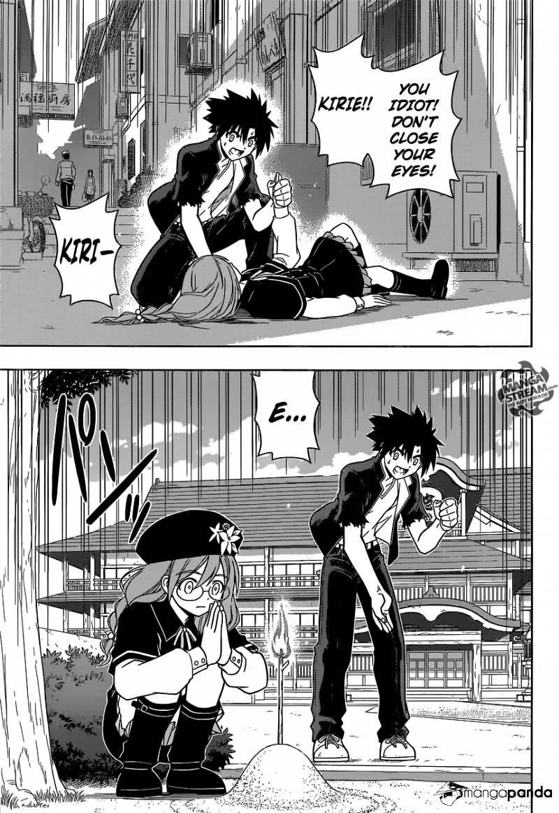 UQ Holder! Chapter 33 - Page 3