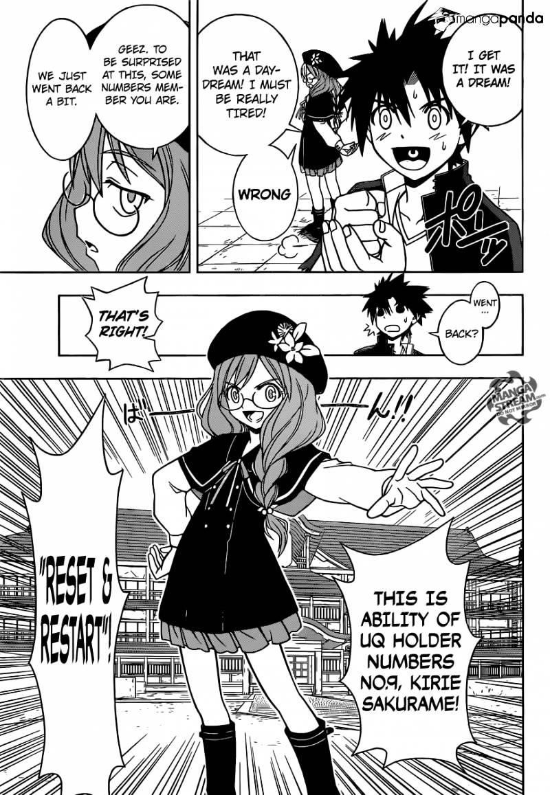 UQ Holder! Chapter 33 - Page 5