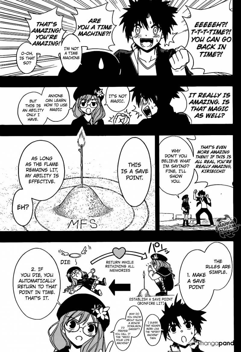 UQ Holder! Chapter 33 - Page 7