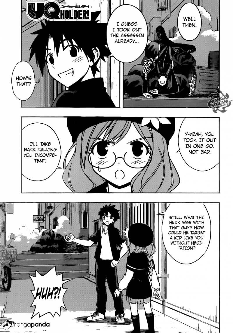 UQ Holder! Chapter 34 - Page 1