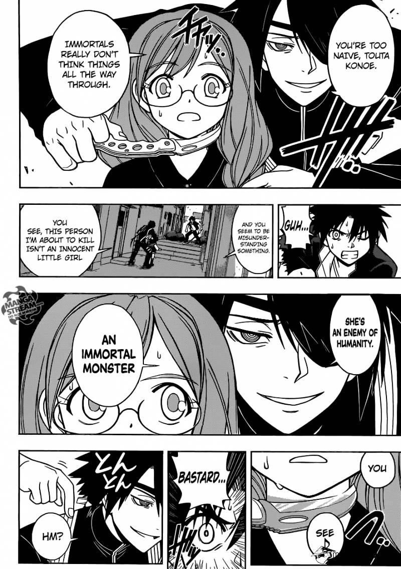 UQ Holder! Chapter 34 - Page 14