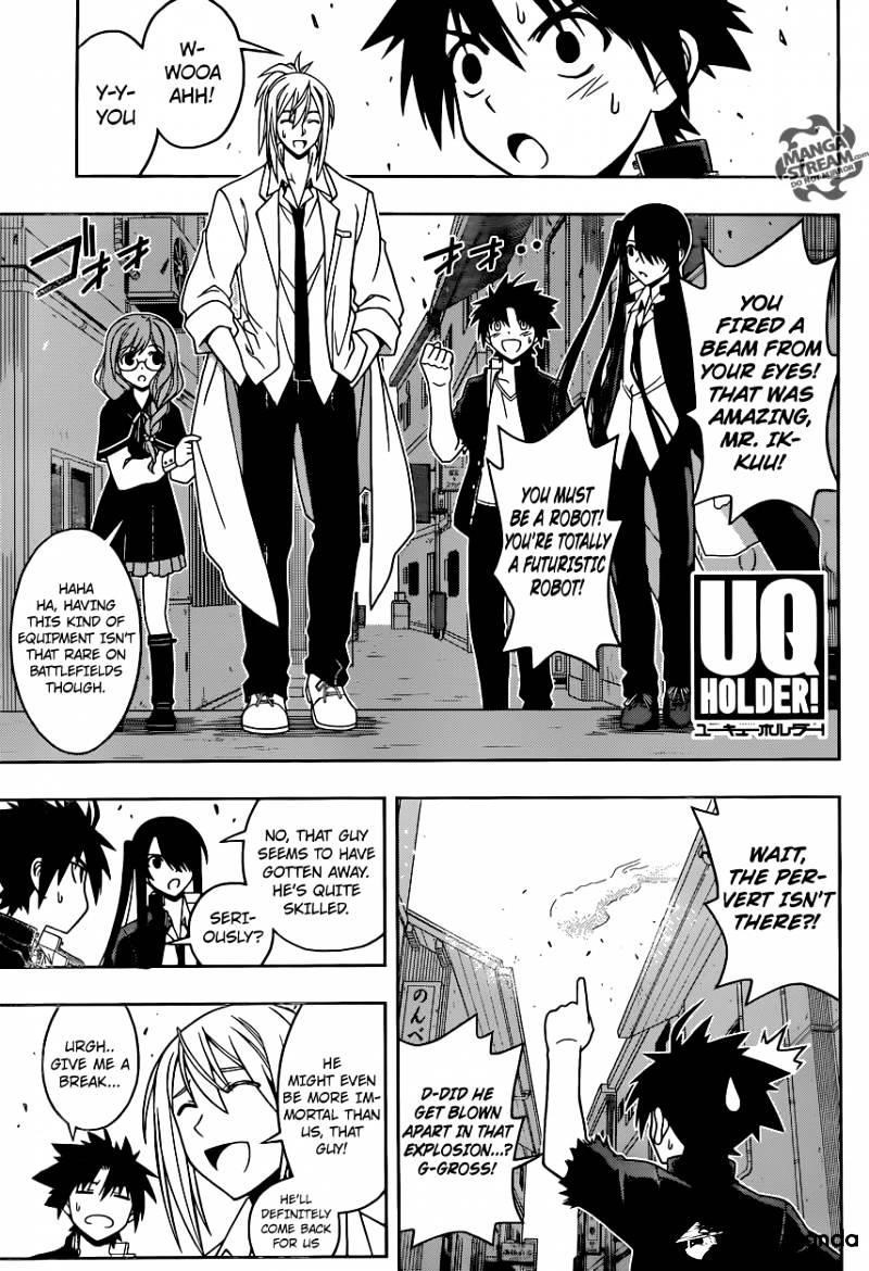 UQ Holder! Chapter 35 - Page 1
