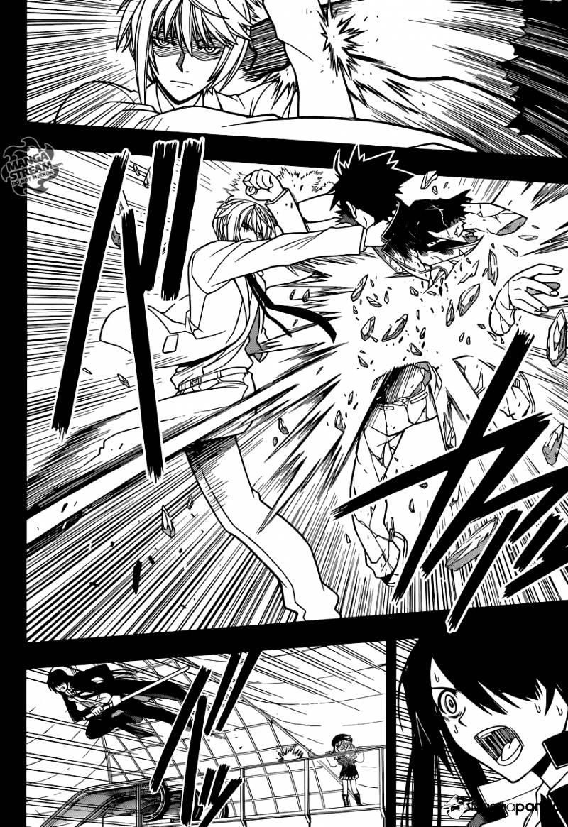 UQ Holder! Chapter 35 - Page 12