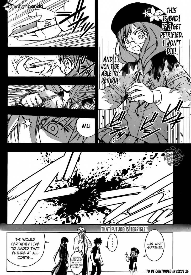 UQ Holder! Chapter 35 - Page 16