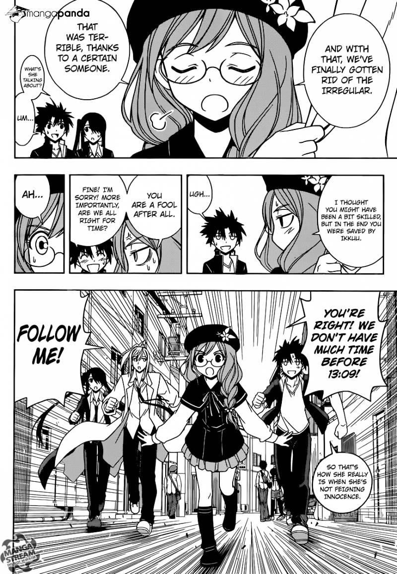 UQ Holder! Chapter 35 - Page 2