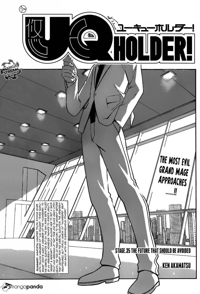 UQ Holder! Chapter 35 - Page 3