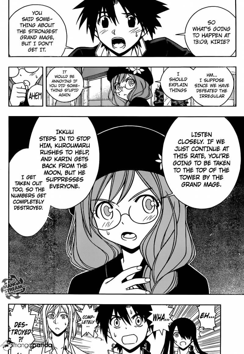 UQ Holder! Chapter 35 - Page 4