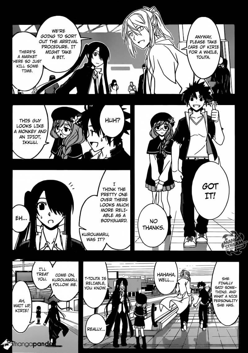 UQ Holder! Chapter 35 - Page 6