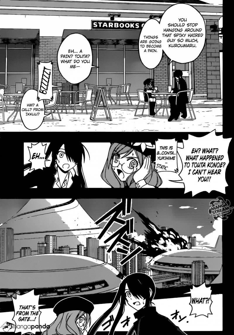 UQ Holder! Chapter 35 - Page 7
