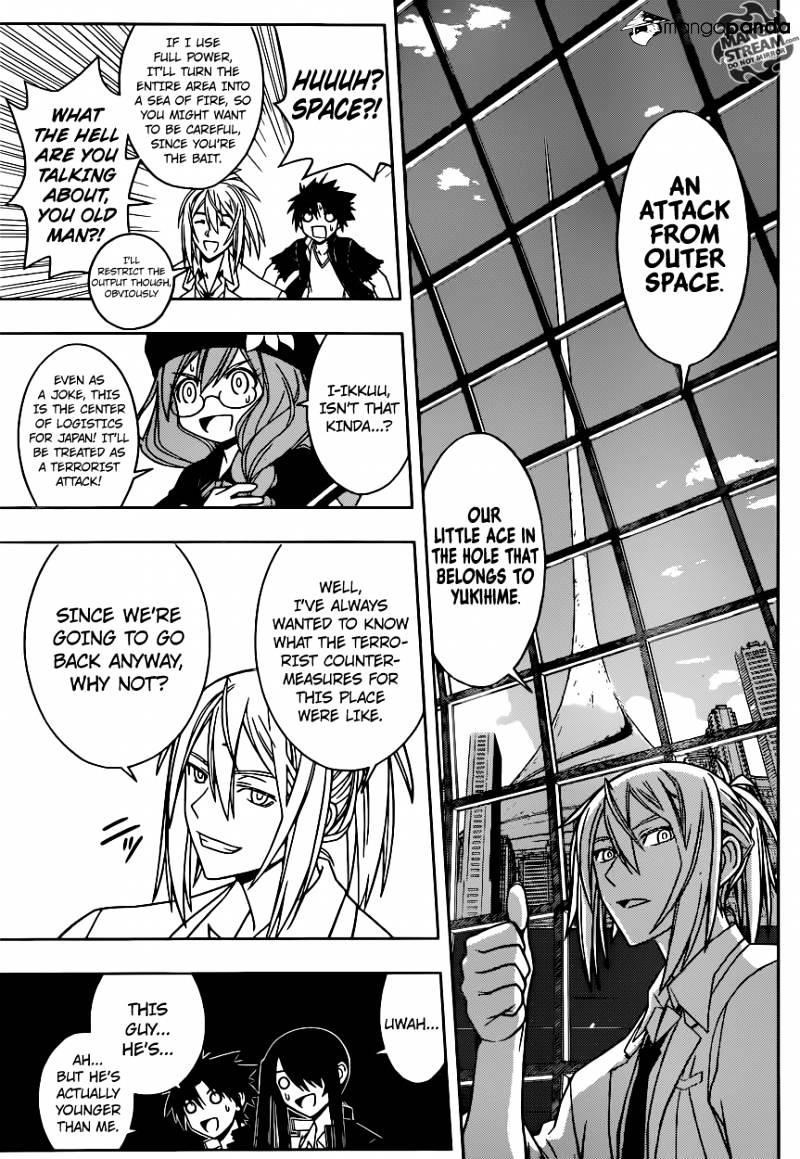 UQ Holder! Chapter 36 - Page 13