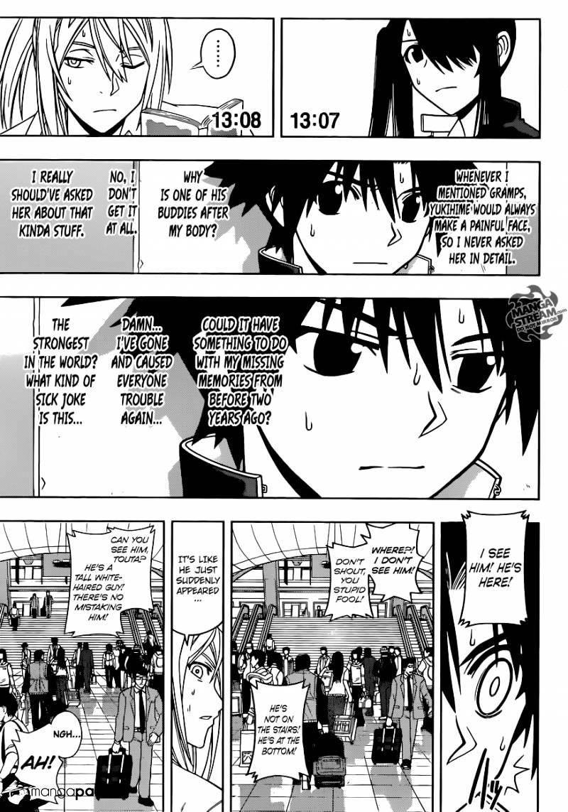 UQ Holder! Chapter 36 - Page 15
