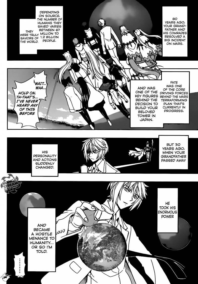 UQ Holder! Chapter 36 - Page 2