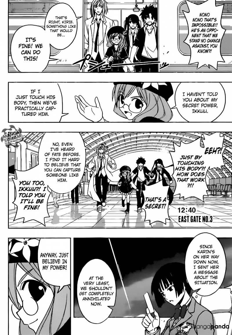 UQ Holder! Chapter 36 - Page 6